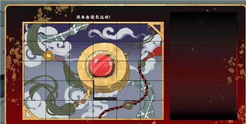 第五件遺留物最新版