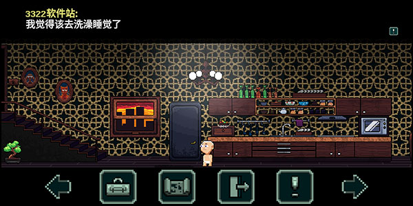假牙和惡魔2最新版(Dentures And Demons 2)