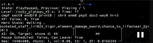 stone story rpg手機(jī)版(石頭記)