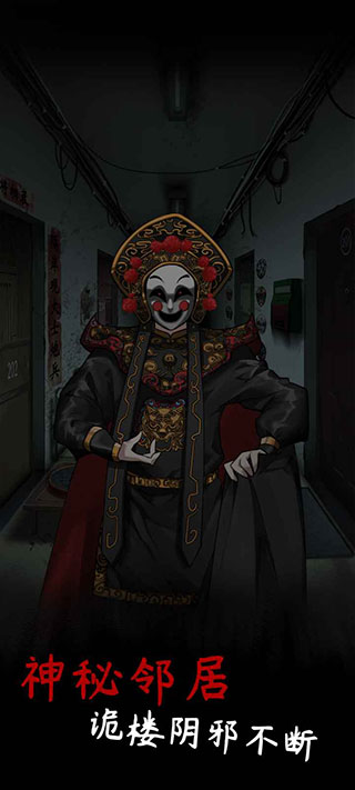 舊規最新版