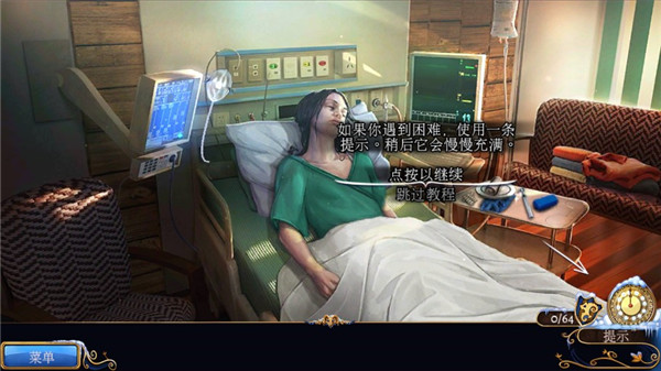 夢(mèng)行者永不入睡完整版