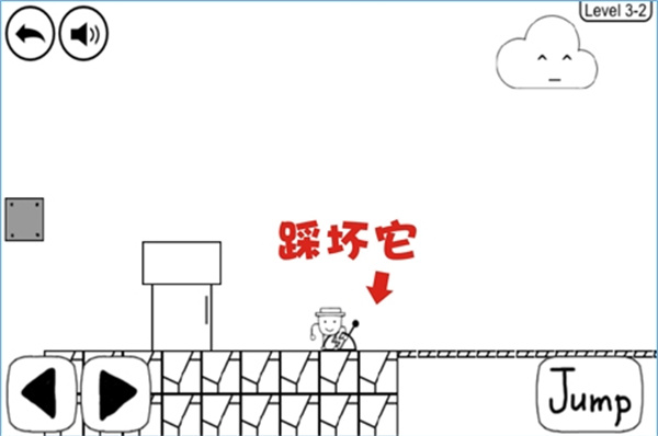 奇怪的大冒險安卓中文版