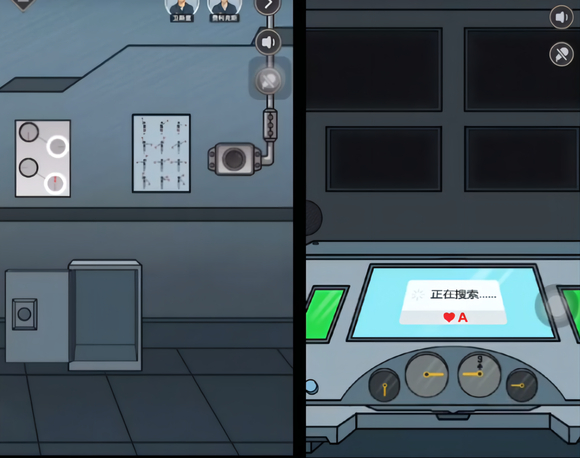 謎案館最新版