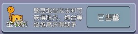 无人生存官方版手机版