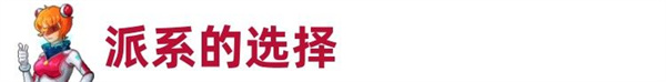 超时空星舰官方正版