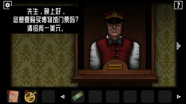 遺忘之丘幻滅最新版