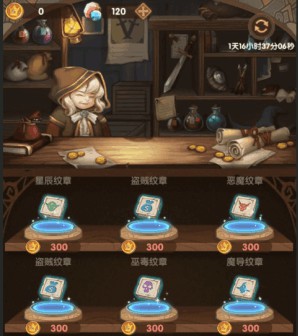 英雄棋士團九游版