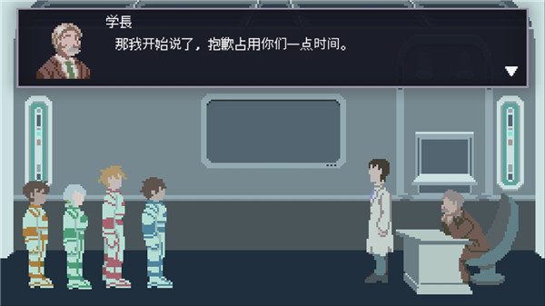 無人歸還2手談漢化版