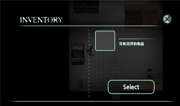 封閉病棟中文版(asylum)