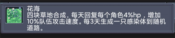 寻还最新版