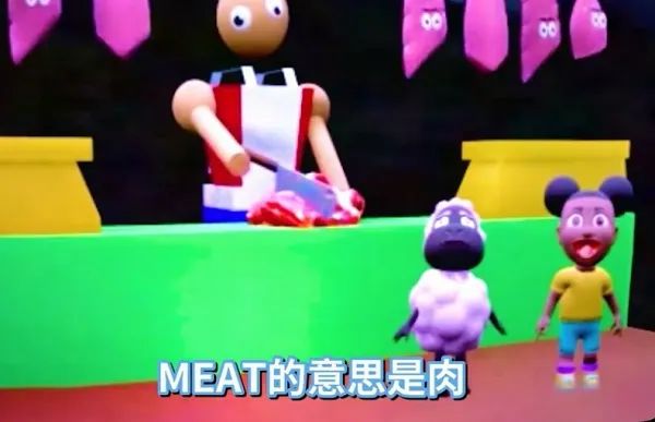 冒險家阿曼達最新版本