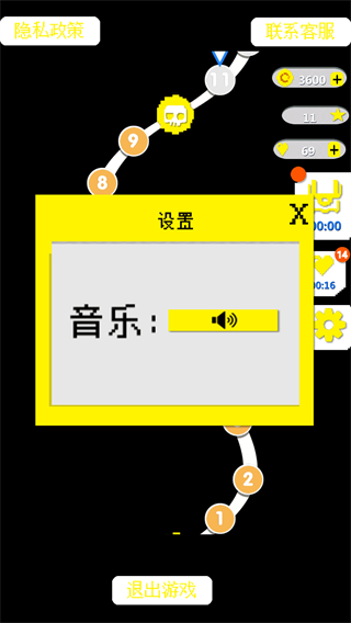 迷宮王者游戲正版app