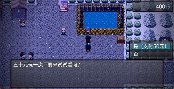 流星降臨的小鎮來自過去的幽靈最新版(BlueBirdStory)