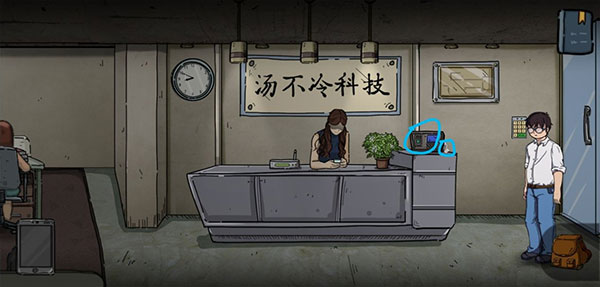 彼岸畫廊官方版