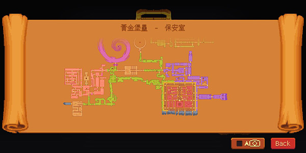 丹達拉恐懼試煉手機版(Dandara)