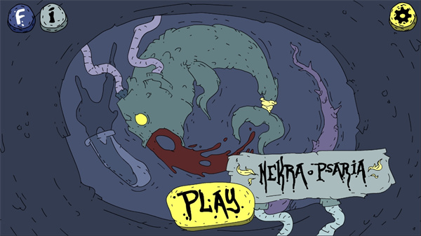 帕薩拉之謎游戲(Nekra Psaria)