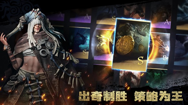 維京崛起國際服Viking Rise