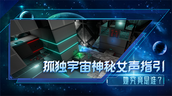 分形空间最新版2023