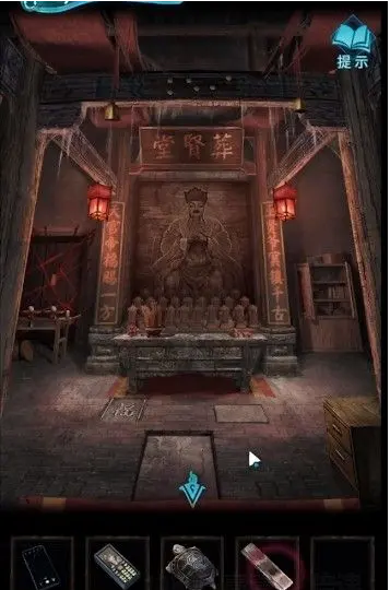 紙嫁衣3鴛鴦債測試版最新版