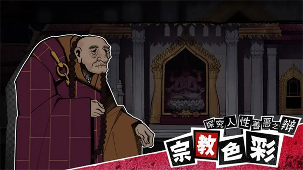 風(fēng)箏游戲官方版