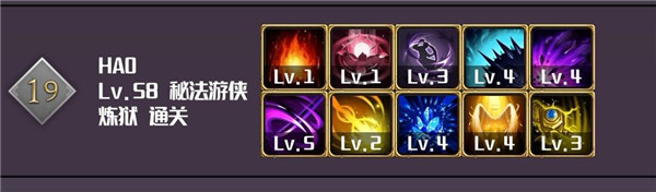 元素入侵者2023最新版