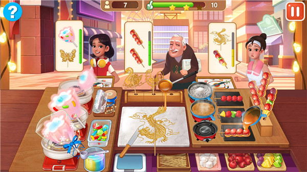 樓下的早餐店2023最新版