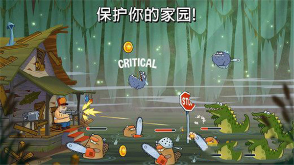 沼澤激戰(zhàn)最新中文版