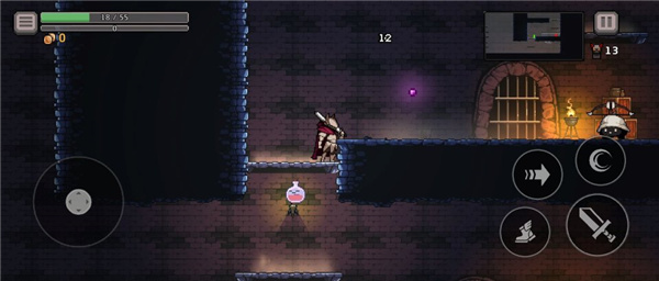 地牢殺手中文版(Dungeon Slasher)