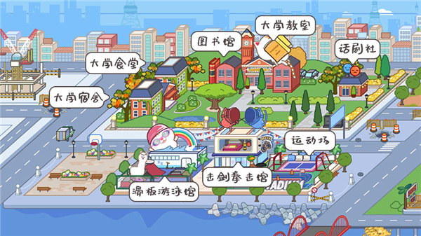 米加小鎮世界大象公寓