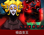骰子獵人小米版