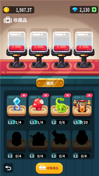 放置博物館恐龍大亨最新版