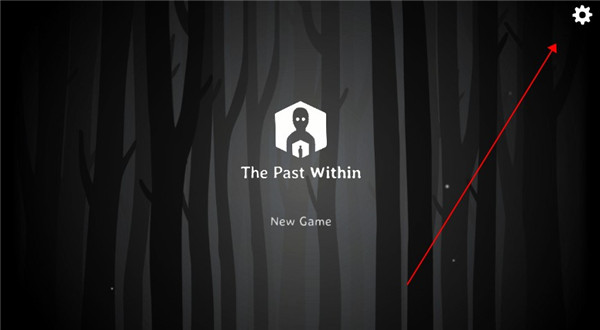the past within中文版(內在昔日)