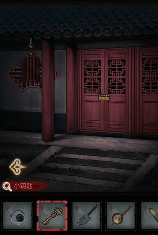 怨偶游戲最新版2023app