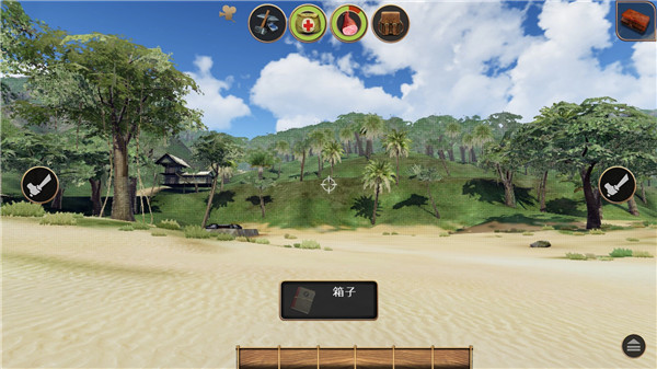 輻射島中文版(Radiation Island Free)