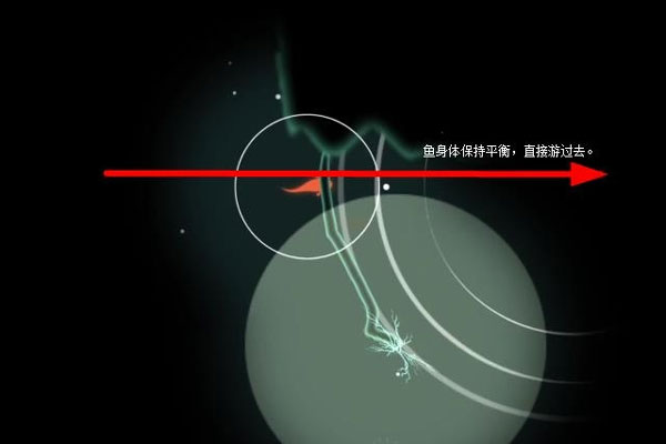 鯉重制版游戲最新版