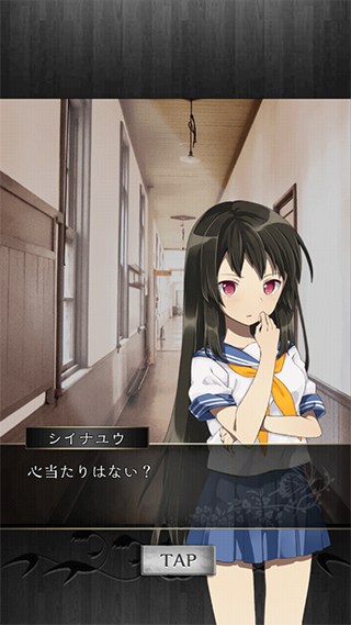 逃離兇宅正版