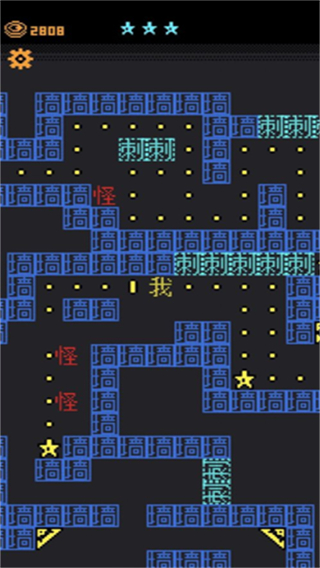 迷宮王者游戲正版app