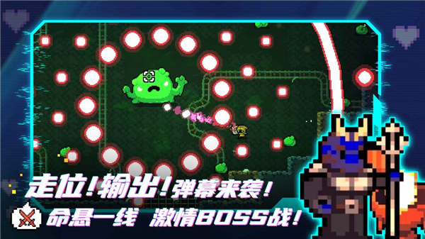拱谷世界手機(jī)版