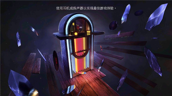 夢(mèng)行者永不入睡完整版