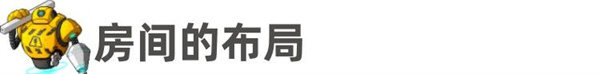 超时空星舰官方正版