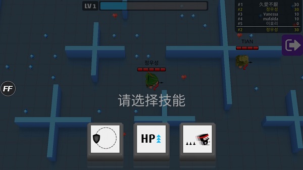 弓箭手大作戰修改版