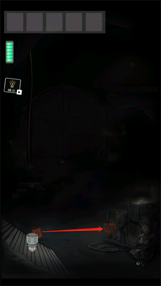 遺落迷途官方正版