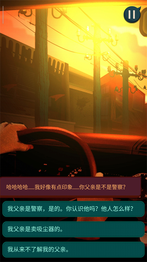 安提阿猩紅海灣最新版2023