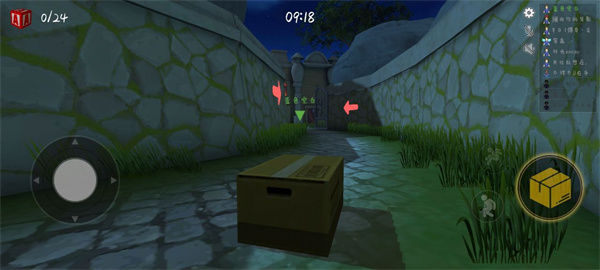 人類逃離夢(mèng)境官方版