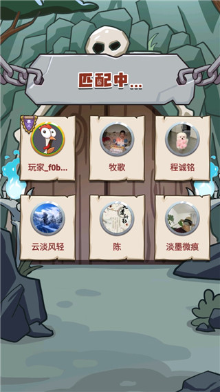 小妖快躺平游戲