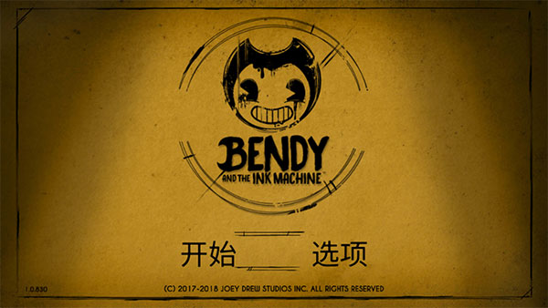 班迪与墨水机器手机版(Bendy)