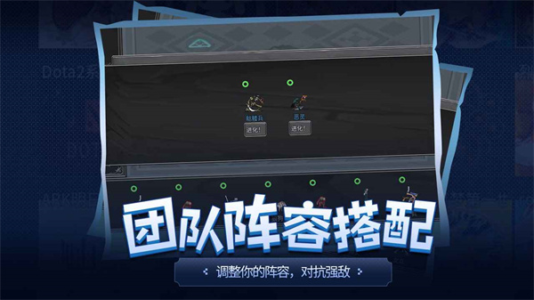 传奇生物官方正版