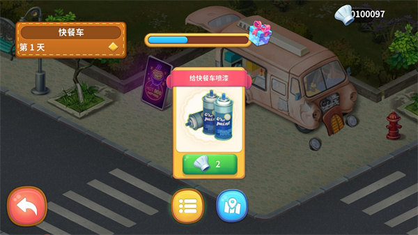 夢幻餐廳物語最新版