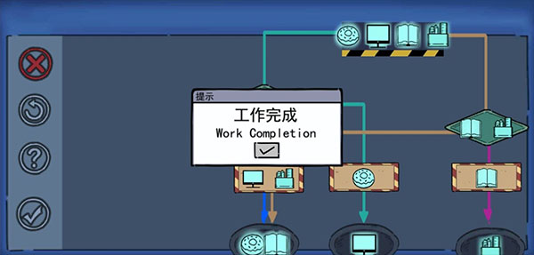 彼岸畫廊官方版