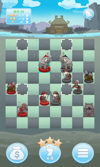 攻城象棋游戲
